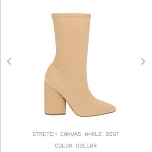 Yeezy Season 7 Stretch Canvas Ankle Boot.